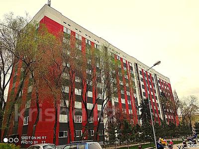 2-бөлмелі пәтер · 64 м² · 7/9 қабат, Қалқаман-2 ш/а. 13 — ГОРЯЧЕЕ ПРЕДЛОЖЕНИЕ!!!, бағасы: ~ 28 млн ₸ в Алматы, Наурызбайский р-н