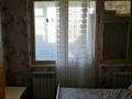 2-бөлмелі пәтер · 54.6 м² · 5/5 қабат, 11-шағынаудан 195, бағасы: 18 млн ₸ в Шымкенте, Енбекшинский р-н — фото 2