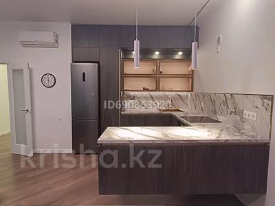 Аренда квартир в Астане: 5-комнатная квартира · 132 м² · 8/9 этаж, Анатолия Храпатого 14 за 950 000 〒 5-комнатная квартира · 132 м² · 8/9 этаж, Анатолия Храпатого 14 за 950 000 〒 в Астане, Алматы р-н