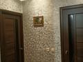 1-комнатная квартира · 46.5 м² · 4/9 этаж, мкр Северо-Восток 19 за 15 млн ₸ в Уральске — фото 21