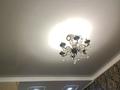 1-комнатная квартира · 46.5 м² · 4/9 этаж, мкр Северо-Восток 19 за 15 млн ₸ в Уральске — фото 24