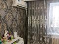 1-комнатная квартира · 46.5 м² · 4/9 этаж, мкр Северо-Восток 19 за 15 млн ₸ в Уральске — фото 25