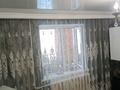 1-комнатная квартира · 46.5 м² · 4/9 этаж, мкр Северо-Восток 19 за 15 млн ₸ в Уральске — фото 26