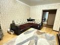 Часть дома · 4 комнаты · 82.3 м² · 8 сот., Швейная за 17.5 млн ₸ в Щучинске — фото 4