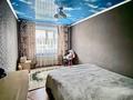 Часть дома · 4 комнаты · 82.3 м² · 8 сот., Швейная за 17.5 млн ₸ в Щучинске — фото 7