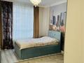 3-бөлмелі пәтер · 87.5 м² · 7/12 қабат, Аль-Фараби, бағасы: 80 млн ₸ в Астане, Есильский р-н — фото 12