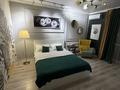 1-комнатная квартира · 44 м² · 9/9 этаж, Береке 64 — ТРЦ “Kostanay plaza”, Тобол арена, Жастар сарайы, Ледовый дворец, заводы ТОО “KamLitKZ”, “Allure”, “KIA” за 2 500 ₸ в Костанае — фото 3