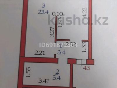 1-бөлмелі пәтер, 33 м², 3/5 қабат, мкр. Алтын орда, Батыс 2 микрорайон 25 — Номад сити, бағасы: 11.5 млн 〒 в Актобе, мкр. Алтын орда