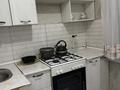 3-комнатная квартира · 65 м², ул. Менделеева 11 за 200 000 ₸ в Боралдае (Бурундай) — фото 7