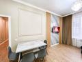 3-комнатная квартира · 110 м² · 9/18 этаж, Розыбакиева 237 — Штрауса за 30 000 ₸ в Алматы, Бостандыкский р-н — фото 15