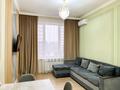 3-комнатная квартира · 110 м² · 9/18 этаж, Розыбакиева 237 — Штрауса за 30 000 ₸ в Алматы, Бостандыкский р-н — фото 17