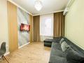 3-комнатная квартира · 110 м² · 9/18 этаж, Розыбакиева 237 — Штрауса за 30 000 ₸ в Алматы, Бостандыкский р-н — фото 18