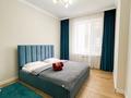 3-комнатная квартира · 110 м² · 9/18 этаж, Розыбакиева 237 — Штрауса за 30 000 ₸ в Алматы, Бостандыкский р-н — фото 9