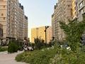 3-комнатная квартира · 55.8 м² · 13/16 этаж, Утепова 31 за 47 млн ₸ в Алматы, Бостандыкский р-н