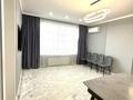 3-комнатная квартира · 55.8 м² · 13/16 этаж, Утепова 31 за 47 млн ₸ в Алматы, Бостандыкский р-н — фото 9