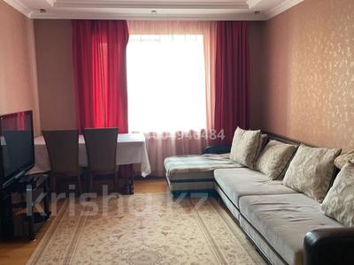 2-комнатная квартира · 65 м² · 5/9 этаж, Момышулы 2/10 за ~ 38.9 млн 〒 в Астане, Алматы р-н