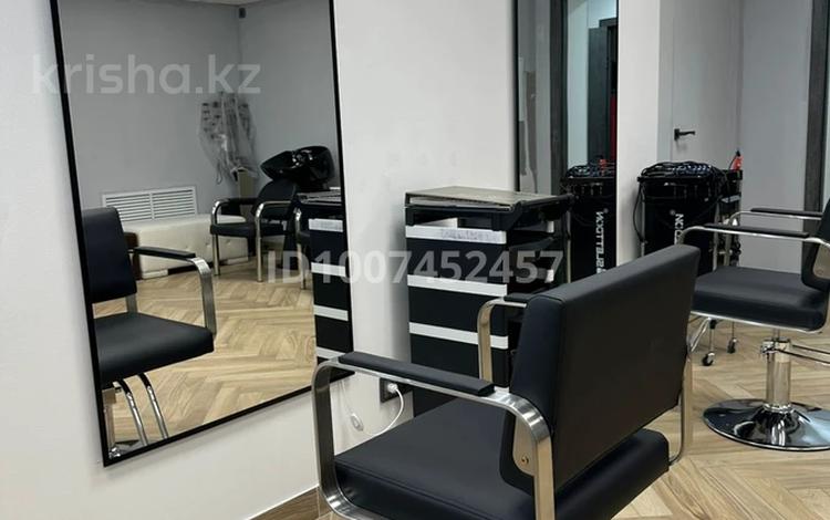 Сұлулық салондары · 56 м², бағасы: 85 000 ₸ в Усть-Каменогорске — фото 2