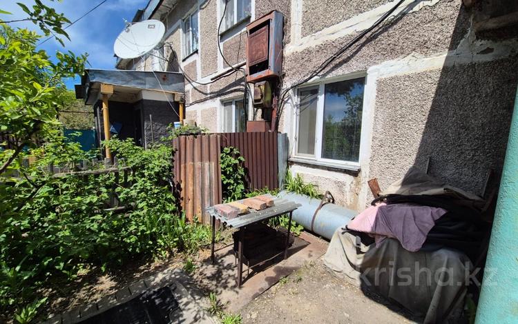 3-комнатная квартира · 57 м² · 1/2 этаж, ул. Мартеновская за 9.5 млн ₸ в Темиртау — фото 5
