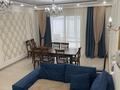 4-комнатная квартира · 185 м² · 1/5 этаж, мкр Астана за 650 000 〒 в Уральске — фото 12