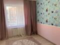 4-комнатная квартира · 185 м² · 1/5 этаж, мкр Астана за 650 000 〒 в Уральске — фото 15