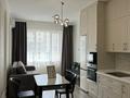 2-комнатная квартира · 45 м² · 12/16 этаж, ул. Туркестан 28 за 300 000 ₸ в Астане, Есильский р-н — фото 12