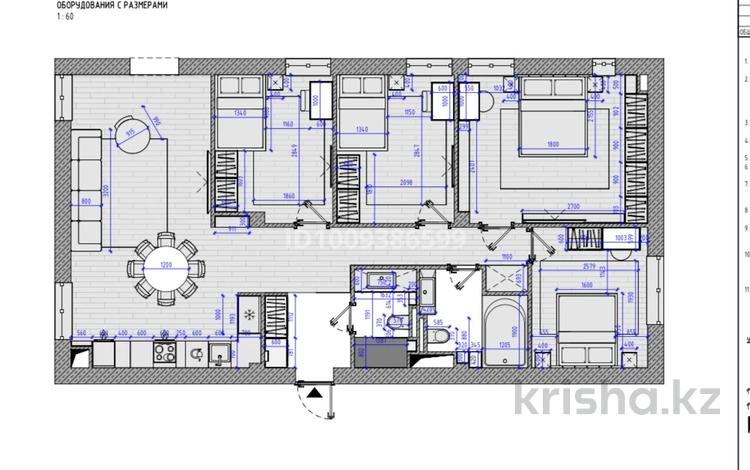 4-комнатная квартира · 118 м² · 1/3 этаж, мкр Нурлытау (Энергетик), Мкрн. Нурлытау за 110 млн 〒 в Алматы, Бостандыкский р-н — фото 2