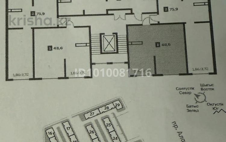 1-комнатная квартира · 48.9 м² · 8/9 этаж, мкр Шугыла, Строительная 342/1 — Строительная за ~ 27.9 млн ₸ в Алматы, Наурызбайский р-н — фото 2