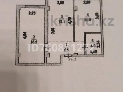 2-комнатная квартира · 52.1 м² · 1/3 этаж, Аубакирова 76 за 22.9 млн 〒 в 