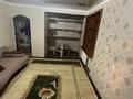 1-комнатная квартира · 29.4 м² · 4/5 этаж, Бородина 225 за 12.5 млн ₸ в Костанае — фото 2