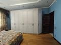 3-комнатная квартира · 115 м² · 8/16 этаж, Гагарина 127 за 450 000 ₸ в Алматы, Бостандыкский р-н — фото 15