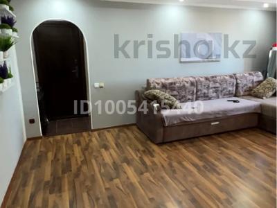 3-комнатная квартира · 75 м² · 8/10 этаж, Тауелсиздик 2б за 300 000 〒 в Костанае