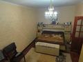 5-бөлмелі пәтер · 108 м² · 2/4 қабат, Байтурсынова 79 — Кабанбай батыра, бағасы: 110 млн ₸ в Алматы, Алмалинский р-н — фото 10