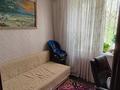 5-бөлмелі пәтер · 108 м² · 2/4 қабат, Байтурсынова 79 — Кабанбай батыра, бағасы: 110 млн ₸ в Алматы, Алмалинский р-н — фото 11