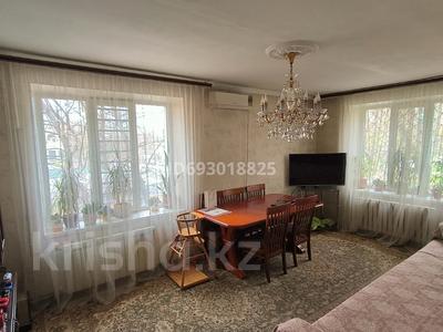 Продажа квартир в Алматы: 5-комнатная квартира · 108 м² · 2/4 этаж, Байтурсынова 79 — Кабанбай батыра за 110 млн 〒 5-комнатная квартира · 108 м² · 2/4 этаж, Байтурсынова 79 — Кабанбай батыра за 110 млн 〒 в Алматы, Алмалинский р-н