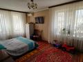 5-бөлмелі пәтер · 108 м² · 2/4 қабат, Байтурсынова 79 — Кабанбай батыра, бағасы: 110 млн ₸ в Алматы, Алмалинский р-н — фото 6