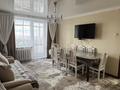 3-комнатная квартира · 84 м² · 5/9 этаж, Майкудук, Мкр Восток-5 22 — Новая ТД каскад за 28 млн ₸ в Караганде, Алихана Бокейханова р-н — фото 2