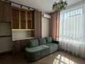 3-комнатная квартира · 65 м² · 11/16 этаж, Бухар Жырау 33/1 — Альфараба за 450 000 ₸ в Астане, Есильский р-н