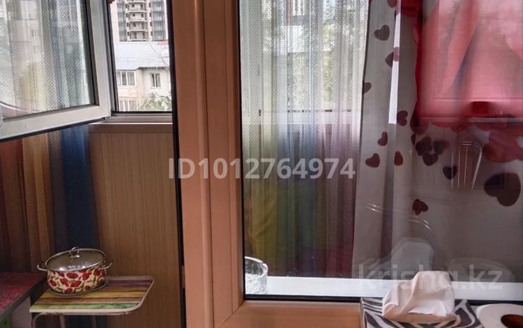 1-комнатная квартира · 41.5 м² · 5/5 этаж, ул. Нургисы Тлендиева 231 за 35 млн ₸ в Алматы, Бостандыкский р-н — фото 3