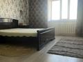 3-комнатная квартира · 95 м² · 5/9 этаж, Сауран 9а за 51 млн ₸ в Астане, Есильский р-н — фото 15