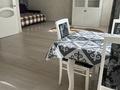 3-комнатная квартира · 95 м² · 5/9 этаж, Сауран 9а за 51 млн ₸ в Астане, Есильский р-н — фото 4