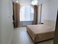 3-комнатная квартира · 61 м² · 5/9 этаж, Туран 57/5 за 400 000 ₸ в Астане, Нура р-н