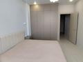 3-комнатная квартира · 61 м² · 5/9 этаж, Туран 57/5 за 400 000 ₸ в Астане, Нура р-н — фото 2