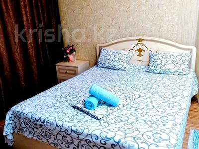 1-комнатная квартира · 45 м² · 7/9 этаж, мкр Аксай-1А 26А — Момышулы Райымбека за 13 500 ₸ в Алматы, Ауэзовский р-н