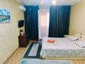 1-бөлмелі пәтер · 45 м² · 7/9 қабат, мкр Аксай-1А 26А — Момышулы Райымбека, бағасы: 13 500 ₸ в Алматы, Ауэзовский р-н — фото 3