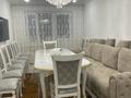 3-комнатная квартира · 60 м² · 3/5 этаж, Достык за 24 млн ₸ в Талдыкоргане — фото 3