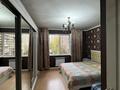 2-комнатная квартира · 66.1 м² · 2/9 этаж, мкр Аккент, Мкр. Аккент за 42 млн ₸ в Алматы, Алатауский р-н — фото 3