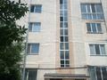 2-комнатная квартира · 63.4 м² · 5/5 этаж, мкр Жас Канат 1/68 — Магазин маяк за 33.5 млн ₸ в Алматы, Турксибский р-н — фото 19