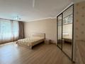 3-комнатная квартира · 120 м² · 2 этаж, мкр Думан-2 20 за 460 000 ₸ в Алматы, Медеуский р-н — фото 9
