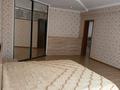 3-комнатная квартира · 120 м² · 2 этаж, мкр Думан-2 20 за 460 000 ₸ в Алматы, Медеуский р-н — фото 13