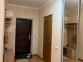 3-комнатная квартира · 120 м² · 2 этаж, мкр Думан-2 20 за 460 000 ₸ в Алматы, Медеуский р-н — фото 18